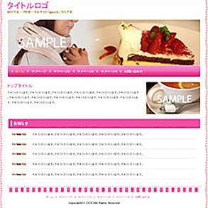 テンプレート No.010 1カラムver