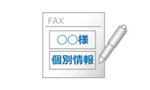 smart_scene_top_icon01