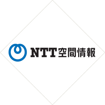 NTT空間情報株式会社