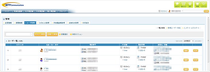 wd_img08 wd_img08