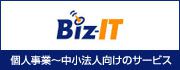 Biz�|IT �l���Ɓ`������ƌ����̃T�[�r�X