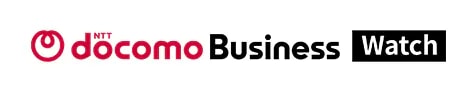 NTT docomo business Watch