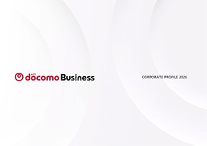 Corporate Profile