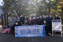 Coastal Area Cleanup Activities