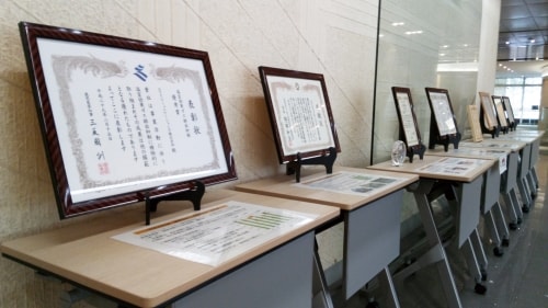 Local governments that have given awards to NTT Communications: Sapporo City, Yokohama City, Nagoya City, Kyoto City, Fukuoka Prefecture, Kagoshima Prefecture