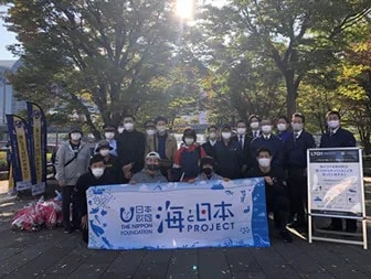 Coastal Area Cleanup Activities