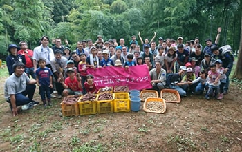 Woodlands Conservation Initiative2