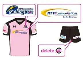 Training jerseys displaying the deleteC logo