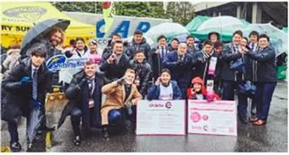 Collecting donations at match venues