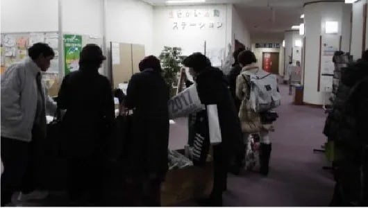 Donation of Calendars