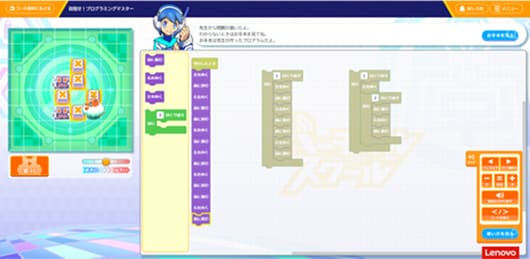 Joy of learning for children—exhibition of workshops at The Children’s Kasumigaseki Tour Days