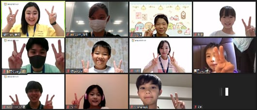 Joy of learning for children—exhibition of workshops at The Children’s Kasumigaseki Tour Days2