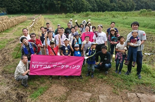 Woodlands Conservation Initiative2