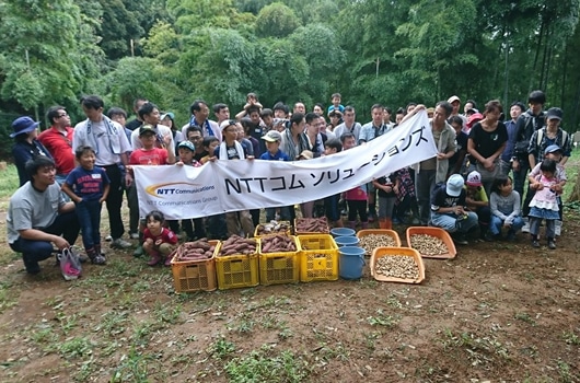 Woodlands Conservation Initiative3