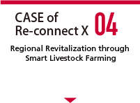 CASE of Re-connect X 04