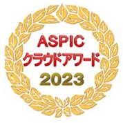 Received seven awards, including the Overall Grand Prize for Nexcenter and the Runner-up Grand Prize for BConnection Digital Trade in the 17th ASPIC Cloud Awards 2023, held in November 2023