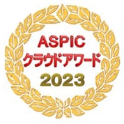 Received eight awards, including the Overall Grand Prize in the Smart Data Platform Cloud/Server Category and the COTOHA Chat & FAQ® Multilingual Category, in the 16th ASPIC IoT, AI, Cloud Awards 2022, held in November 2022.