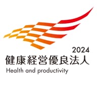 Certified Health and Productivity Management Organization 2021, large enterprises category