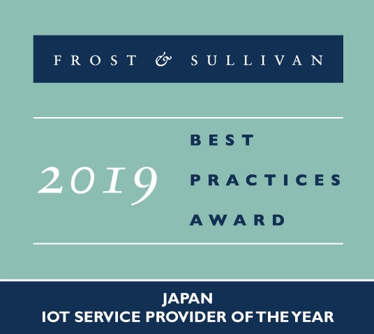 2019 Japan IoT Service Provider of the Year at Frost & Sullivan 2019 Asia Pacific ICT Awards