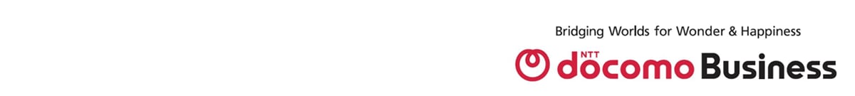 NTT DOCOMO BUSINESS, Inc.