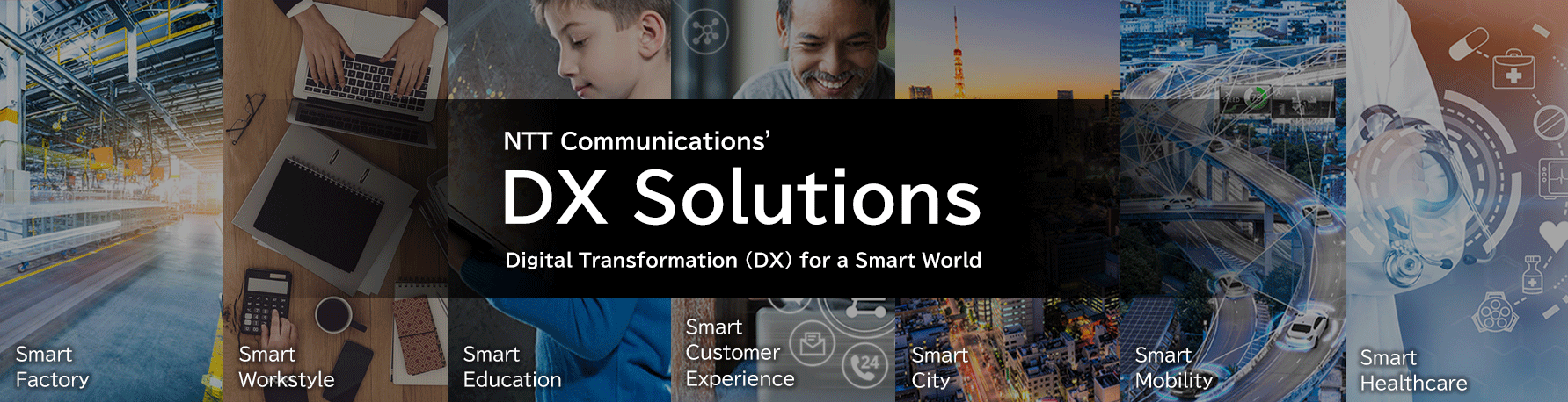 DX Solutions