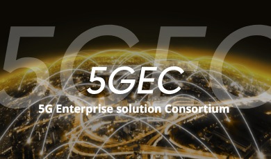 5G Enterprise solution Consortium