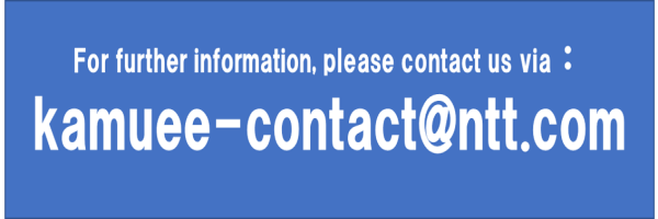 kamuee contact information kamee contact information