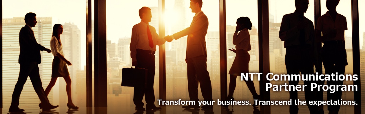 NTT Communications Partner Program