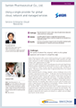 Santen Pharmaceutical Co., Ltd.