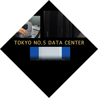 Tokyo No. 5 Data Center