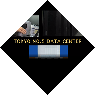 Tokyo No. 5 Data Center Tokyo No. 5 Data Center