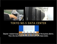 Tokyo No. 5 Data Center