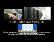 Tokyo No. 5 Data Center Tokyo No. 5 Data Center