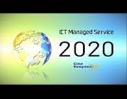 Introduction of NTT Communications Global Management One - Episode 7