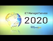 Introduction of NTT Communications Global Management One - Episode 7 Introduction of NTT Communications Global Management One - Episode 7