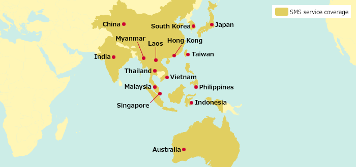 SMS Service Coverage