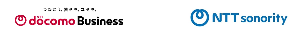 NTTドコモビジネス株式会社,NTTソノリティ株式会社