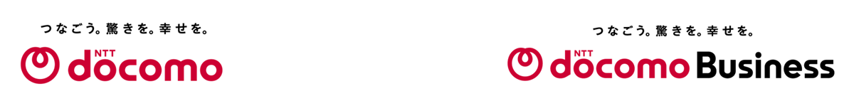 株式会社NTTドコモ,NTTドコモビジネス株式会社