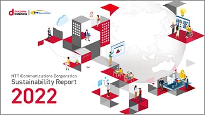 CSR報告書2021　一括ダウンロード