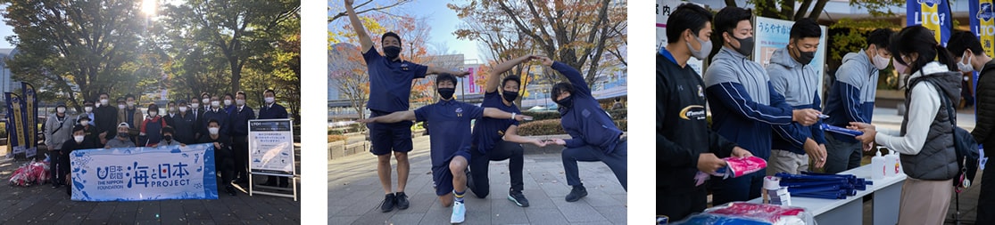海岸清掃活動