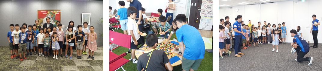 家族などの職場体験会