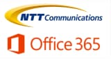 Office 365 form NTT Communications