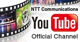 ドコモビジネス｜NTTコミュニケーションズ 公式チャンネル（英語版）
