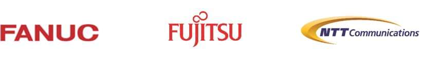 ファナック株式会社 / 富士通株式会社 / NTTコミュニケーションズ株式会社