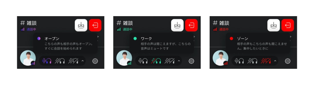 NeWorkイメージ