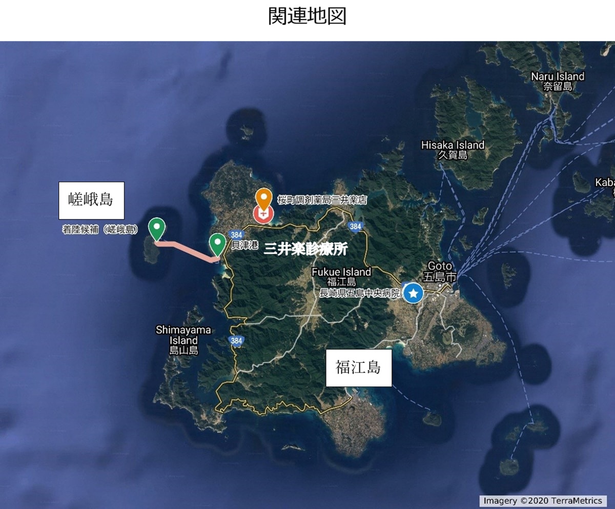 関連地図