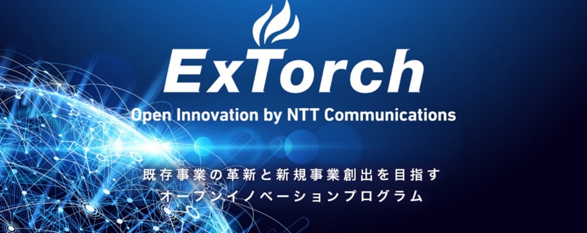 ExTorch