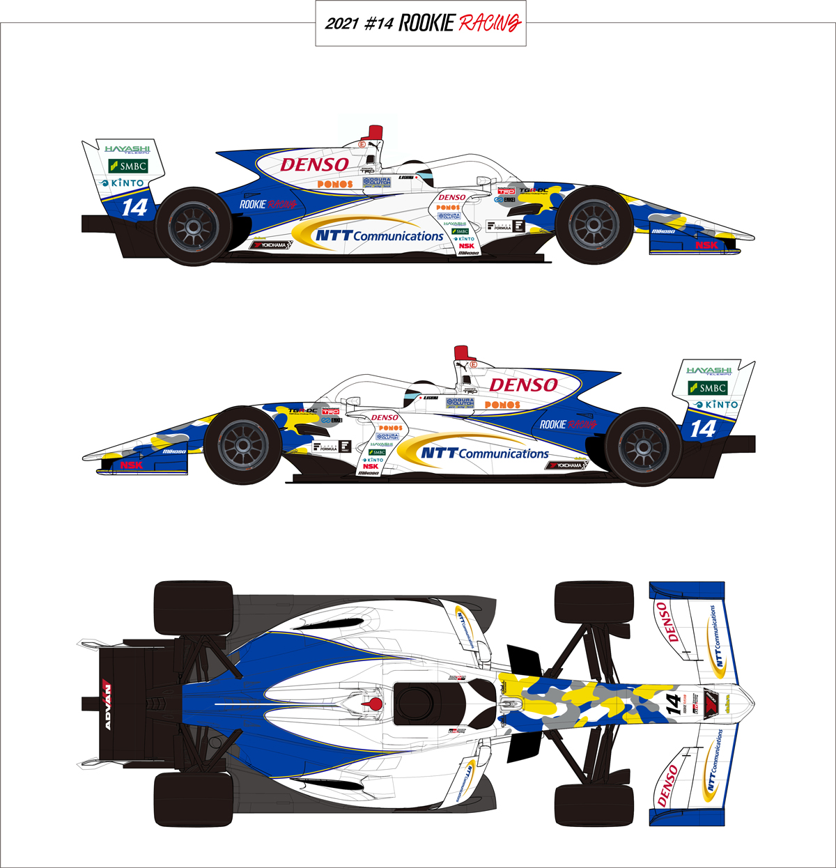 2021 #14 ROOKIE Racing