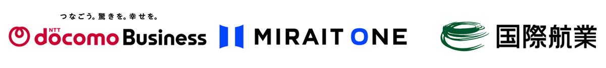 NTTドコモビジネス株式会社,株式会社ミライト・ワン,国際航業株式会社
