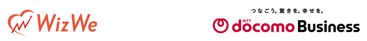 株式会社WizWe,NTTドコモビジネス株式会社
